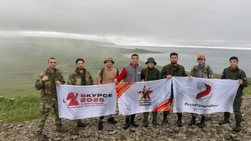 На Шумшу отправят пять заездов исторической экспедиции