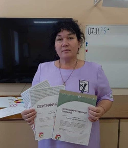 Огоньковская школа получила благодарность за финансовую грамотность