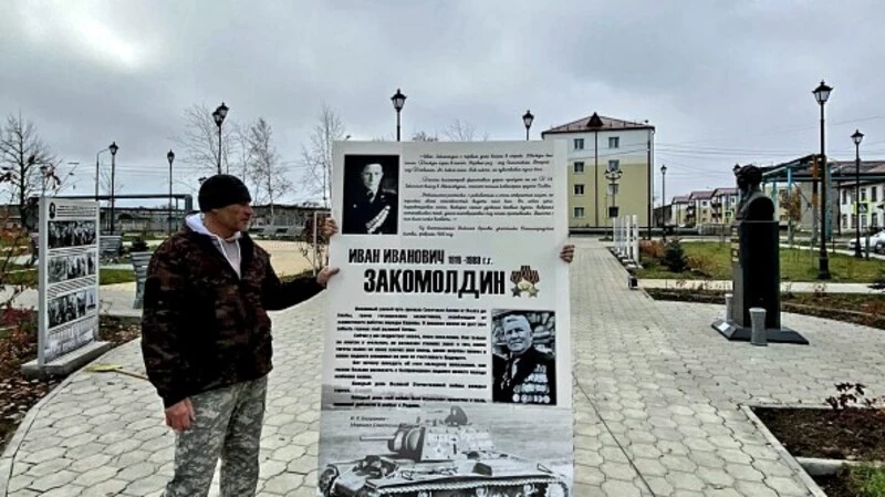 «Дорога к обелиску» проложена