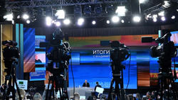 Прямая линия с Президентом Владимиром Путиным создаёт атмосферу доверия