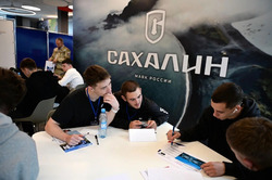 В островной столице прошло открытие образовательной программы от Росмолодёжи