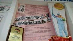 В музее открылось «окно» Вермана