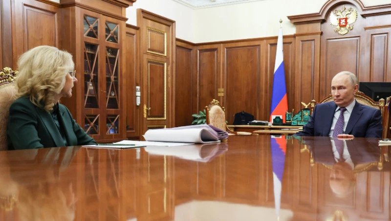 Владимир Путин провёл в Кремле встречу с Татьяной Голиковой