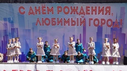 Анива отметила 138-й  день рождения