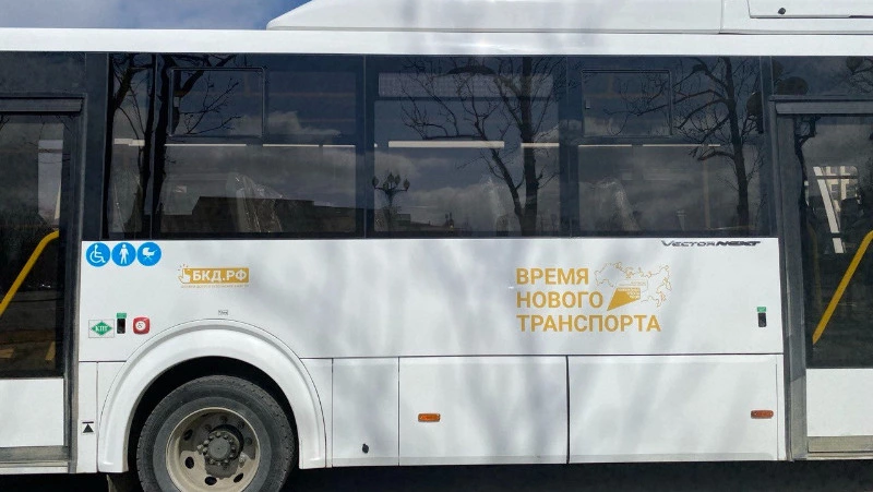 За два года в Сахалинской области обновили 381 пассажирский автобус