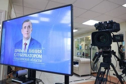 Валерий Лимаренко ответит на вопросы сахалинцев и курильчан в прямом эфире