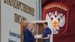 Они стоят на страже качества жизни