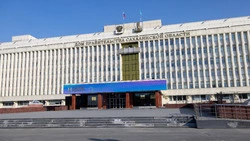 Сахалинцев и курильчан приглашают на общественные обсуждения проекта областного бюджета 