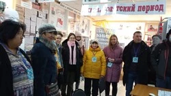 Поиски «Фокуса на белом» прошли успешно