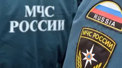 Спасатели спешат на помощь