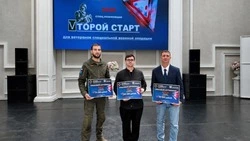 «Второй старт» на Сахалине: ветеран СВО представит регион на федеральном конкурсе