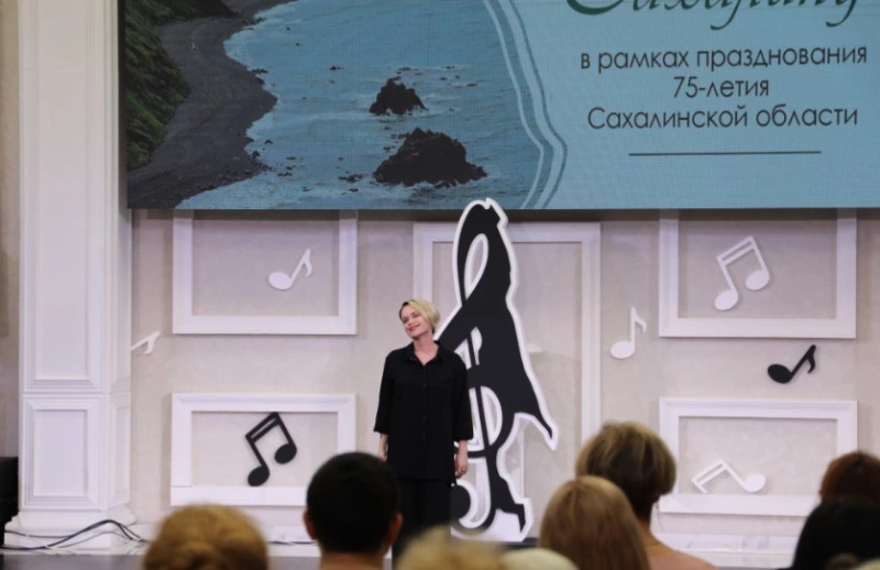 Песня «Город с видом на воду» принесла нашему округу призовое место