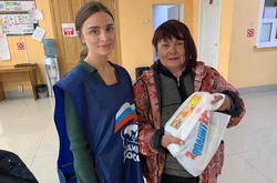 «Единая Россия» помогает жителям округа подготовиться к Пасхе